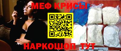 mix Гусиноозёрск