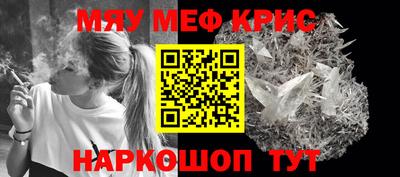 бутират Донской