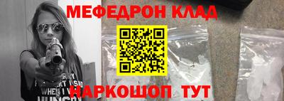 не бодяженный Дубна