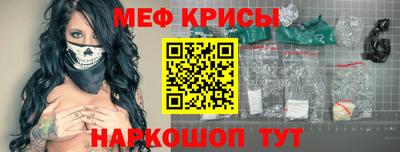 бутират Донской