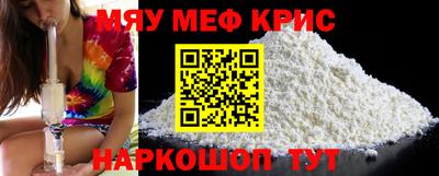 бутират Донской