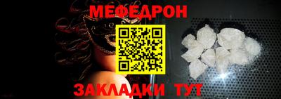 бутират Донской