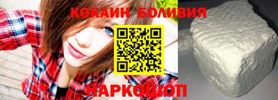 бутират Донской