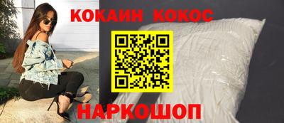 не бодяженный Дубна