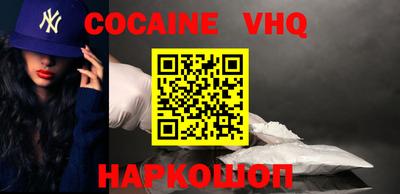 бутират Донской