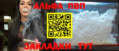 не бодяженный Дубна