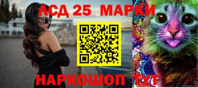 бутират Донской