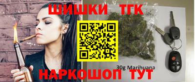 бутират Донской