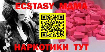 не бодяженный Дубна