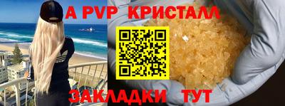 не бодяженный Дубна