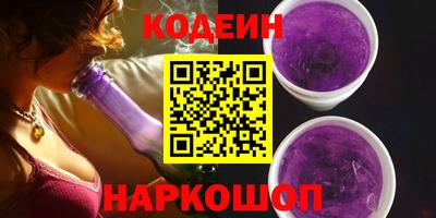 не бодяженный Дубна