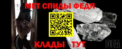 бутират Донской