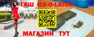 бутират Донской