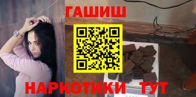 бутират Донской