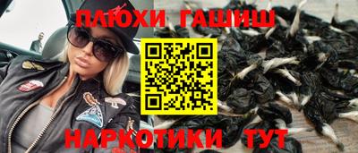 бутират Донской